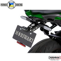 楽天市場】ninja1000 フェンダーレスキットの通販