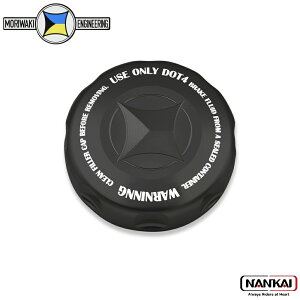 �y�G���g���[��P10�{ 6/20 20������zMoriwaki Engineering �������L�G���W�j�A�����O MASTER CYLINDER CAP M52XP4 BLACK