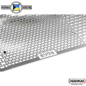 �y�����+�|�C���g10�{�I3��26��1��59���܂ŃG���g���[�̓o�i�[����I�z Moriwaki Engineering �������L�G���W�j�A�����O Radiator Core Guard SILVER Z900RS/CAFE (21-22/23)