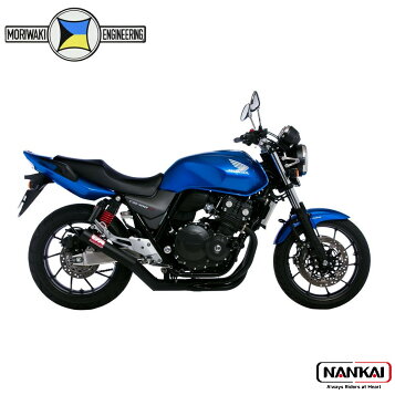 楽天市場】HONDA CB400SF VTEC ショート管 70π 新品 マフラー ブラック 