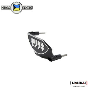 �y�G���g���[��P10�{ 6/20 20������zMoriwaki Engineering �������L�G���W�j�A�����O CRANK CASE GUARD LH Z900RS/Cafe (18-22/23-)