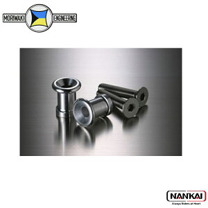 �y�G���g���[��P10�{ 6/20 20������zMoriwaki Engineering �������L�G���W�j�A�����O STAND HOOK ROLLER M8