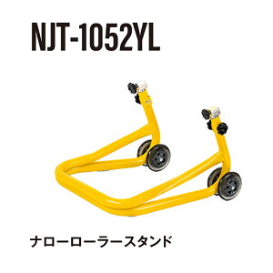 �yP10�{! (�v�G���g���[)�{�N�[�|���z �y�H�̐���L�����y�[���zNANKAI×J-TRIP �i���[���[���[�X�^���h �C�G���[ NJT-1052YL