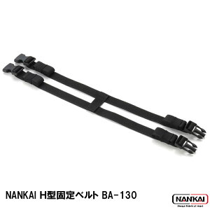y12/5聚Iōő100%PobN(vGg[/24Ԍ)z NANKAI oCNp H^Œxg (BA-022A042A043A304A305A306Ή) BA-130 Ci ubNtCf[ Z[