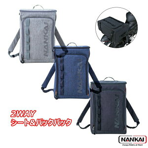 y12/5聚Iōő100%PobN(vGg[/24Ԍ)z NANKAI fC[[X V[g&obNpbN 2way^Cv BA-309 Ci ubNtCf[ Z[