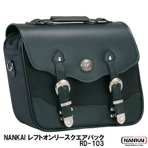 NANKAI oCNp tgI[XNGAobN RD-103 Ci ubNtCf[ Z[