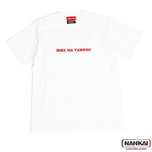 NANKAI iJC@BIKE HA TANOSII TVc WH/RD@Ci