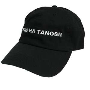 NANKAIiJC BIKE HA TANOSII LbviubNj@Ci