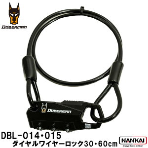 NANKAI h[x} oCN h~ h ۊ ZLeB oCNbN _CC[bN 30cmE60cm DBL-014 DBL-015 DOBERMAN iJC Ci