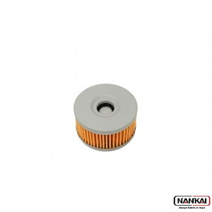 NANKAI }OlbgtICtB^[V[YiSUZUKIԗpjOOʔ FS-6 Ci