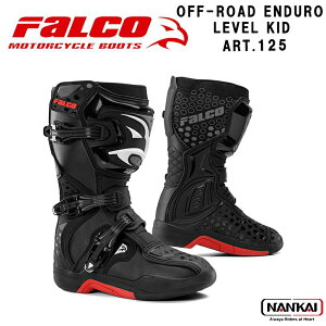 Gianni Falco LEVEL KID It[hu[c ART125 Wjt@R x Lbh fB[X