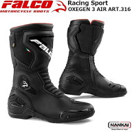 【秋の先取りキャンペーン】Gianni Falco ジャンニファルコ OXEGEN 3 AIR レーシングブーツ ART316 ジャ…