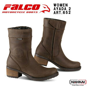 Gianni Falco AYADA 2 c[Ou[c ART652 Wjt@R A_ 2 fB[X