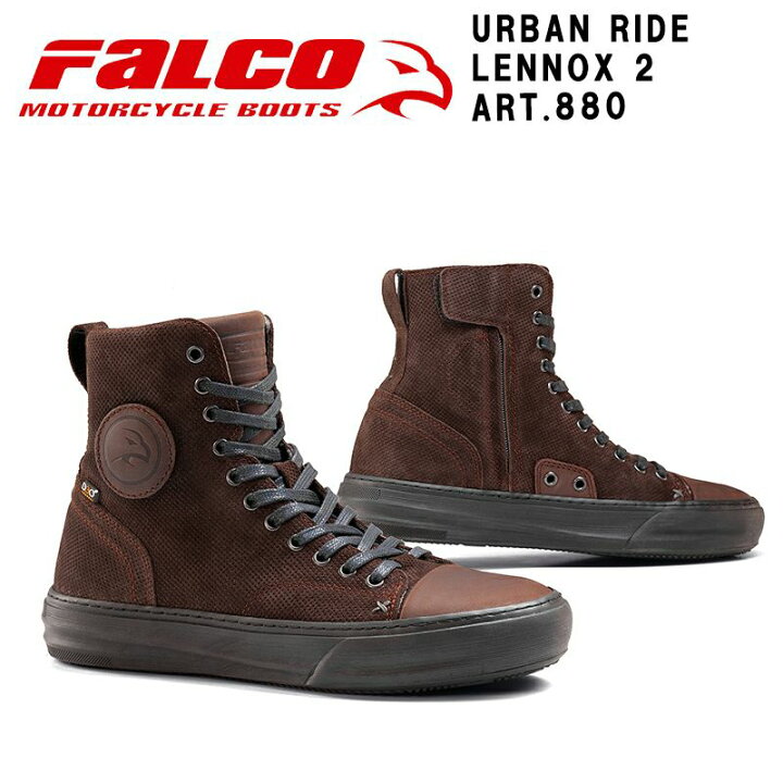楽天市場】Gianni Falco LENNOX 2 ライディングシューズ ART880 