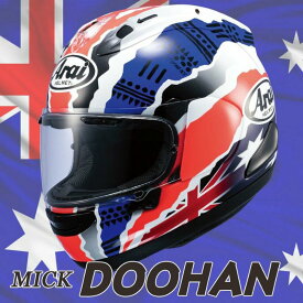 NANKAI×Arai rx7x バイク フルフェイスヘルメットアライ ヘルメット RX-7X DOOHAN ドゥーハン レプリカ 南海オリジナル
