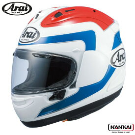 【12/10限定★抽選で最大100%Pバック(要エントリー/24時間限定)】 NANKAI×Arai rx7x アライ フルフェイス ヘルメット RX-7X SPENCER アールエックスセブンエックス トリコロール ホワイト/レッド/ブルー