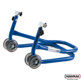NANKAI×J-TRIP ナローローラースタンド ブルー NJT-1052BL 南海部品