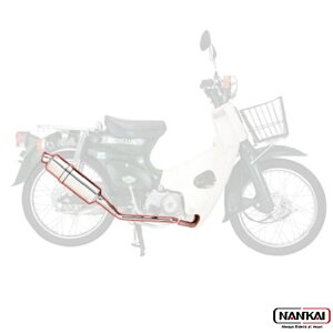 NANKAI p[Rv}t[E^Cv2 Ju^gJup CM-02 Ci