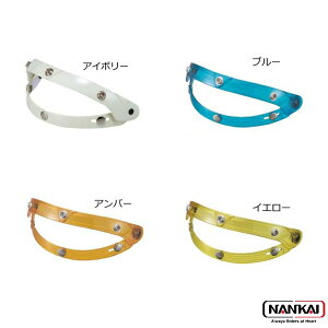 NANKAI wbgp[c V[hAbvA_v^[ 3331-98  Ci