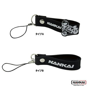 NANKAI Xgbv oCNp IWiXgbv KEY-001 Ci ubNtCf[ Z[