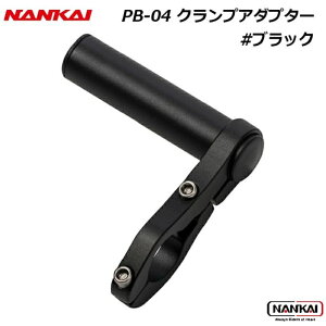 y12/5聚Iōő100%PobN(vGg[/24Ԍ)z NANKAI NvA_v^[ ubN PB-04 Ci ubNtCf[ Z[