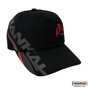 NANKAI IWiLbv SDC-1001 Ci