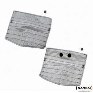 NANKAI RIDERS SPORTS }XNpւtB^[ SDM-001 Ci ubNtCf[ Z[