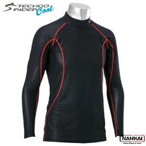 NANKAI oCNp eNmC_[N[NEO Ci[Vc G{X SDW-3050 Ci ubNtCf[ Z[