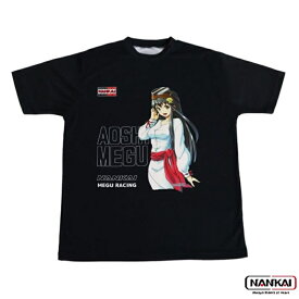 NANKAI NANKAI DRY TEE 限定 (MEGU) 「碧志摩メグ」×NANKAIコラボレーションプログラム SDW-3501M 南海部品