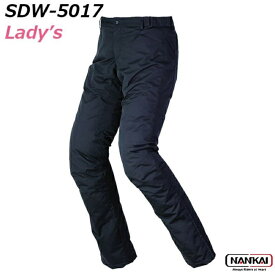 NANKAI バイク用 Heat Assist System 3D電熱ライディングパンツ USBタイプ Ladysタイプ SDW-5017 南海部品