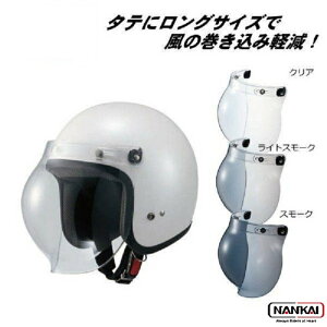 NANKAI tbvAbvtouV[h NE01/02/03  Ci