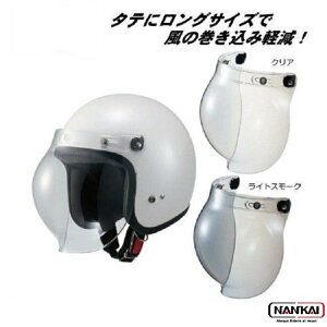 NANKAI tbvAbvtouV[h tbV~[ NE04/05  Ci