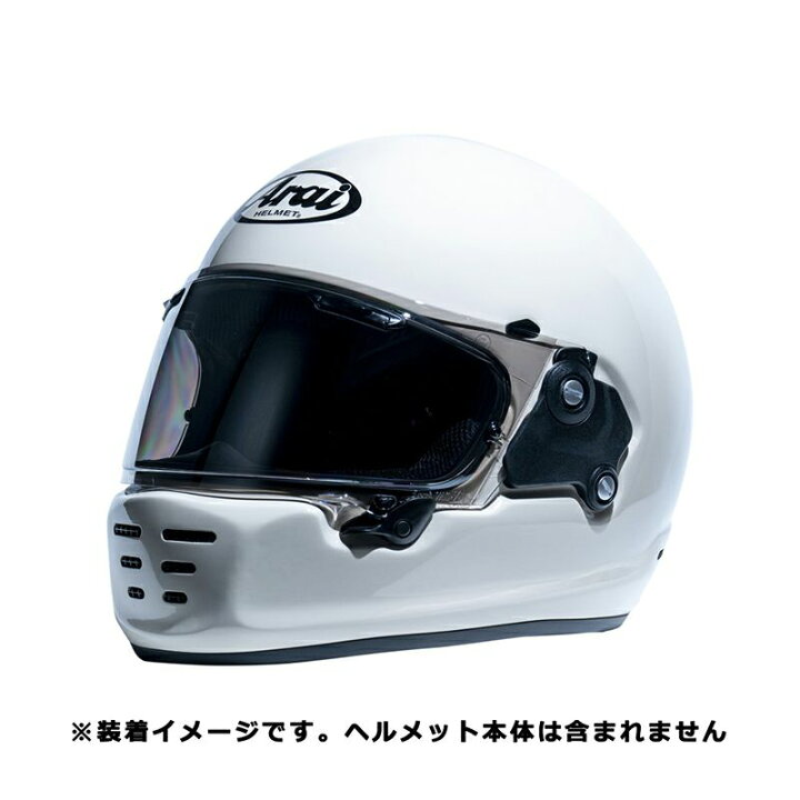 楽天市場】【GRAND SUMMER SALE】ヘルメットシールド Arai アライ 適合 