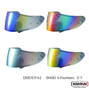 SHOEI VEGC K IWi v~A ~[V[h CWR-1 PINLOCK [X[NV[hx[X iJC Ci
