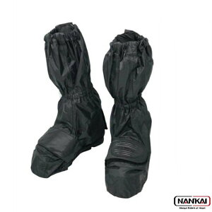 NANKAI ブーツカバー ロングタイプ BC-600 南海部品