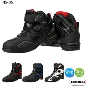 NANKAI Xg[VeBebN5 CfBOV[Y NS-36 Ci