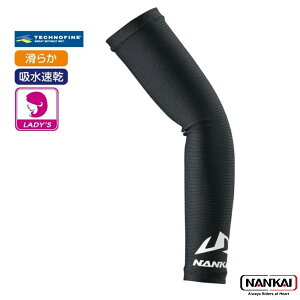 NANKAI oCNp eNmC_[ COOL bVA[Jo[ fB[X SDW-3045A Ci