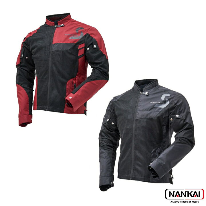 楽天市場】【GRAND SUMMER SALE】【在庫限りNANKAI ナンカイ バイク用 