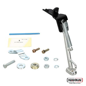 HONDA z_ NNK-137 oCNp TChX^h j[ [h 50 / 90 iJC Ci ubNtCf[ Z[