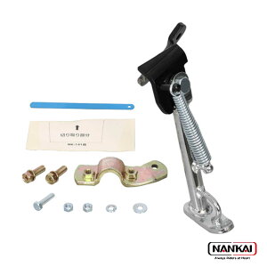 HONDA z_ NNK-141 oCNp TChX^h Lr[i u[h iJC Ci ubNtCf[ Z[