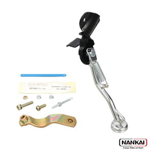 HONDA z_ NNK-148 oCNp TChX^h NEW [h 100 / 50 iJC Ci ubNtCf[ Z[