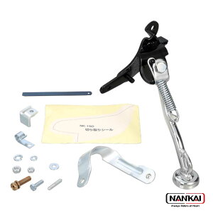 HONDA z_ NNK-150 oCNp TChX^h WI iJC Ci ubNtCf[ Z[