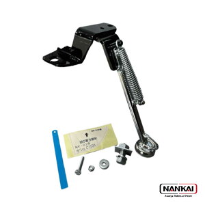 YAMAHA }n NNK-221 oCNp TChX^h WO|VF iJC Ci ubNtCf[ Z[