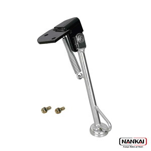 SUZUKI XYL NNK-509 oCNp TChX^h AhX iJC Ci ubNtCf[ Z[