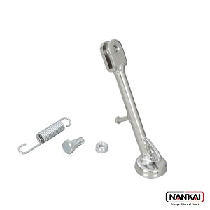 SUZUKI XYL NNK-517 oCNp TChX^h AhX 50 iJC Ci ubNtCf[ Z[