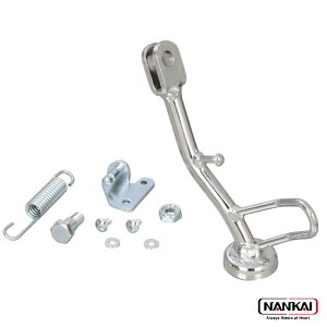 SUZUKI XYL NNK-519 oCNp TChX^h Ff bc II SEL iJC Ci ubNtCf[ Z[