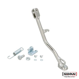 SUZUKI XYL NNK-520 oCNp TChX^h ZZ W[c[ iJC Ci ubNtCf[ Z[