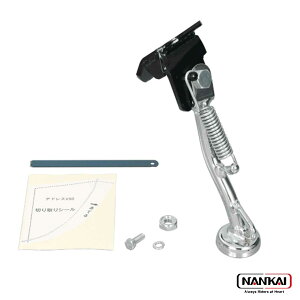 SUZUKI XYL NNK-528 oCNp TChX^h f15 AhX V50 iJC Ci ubNtCf[ Z[