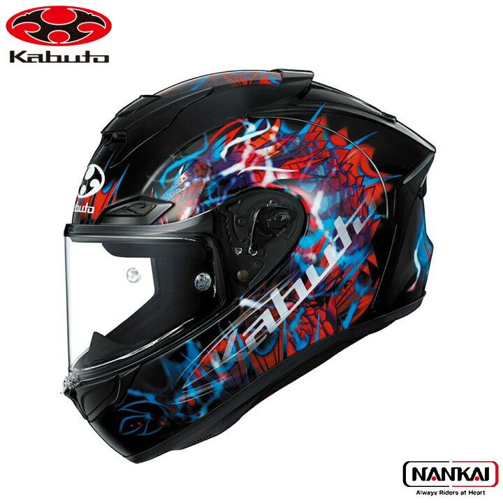 楽天市場】OGK KABUTO (オージーケーカブト) フルフェイス ヘルメット 