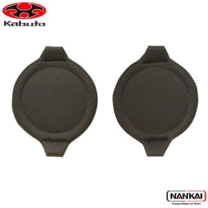 �y�����+�|�C���g10�{�I3��26��1��59���܂ŃG���g���[�̓o�i�[����I�z OGK Kabuto �I�[�W�[�P�[�J�u�g �C���[�J�b�v�Z�b�g No.1 �o�C�N �w�����b�g ���� �p�[�c